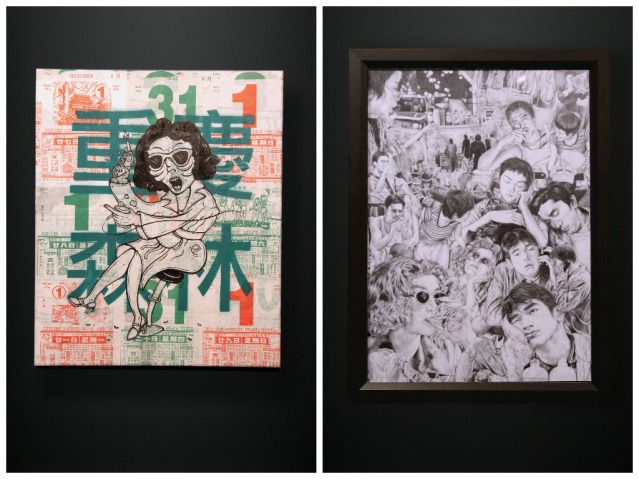 Chungking Express Exhibition