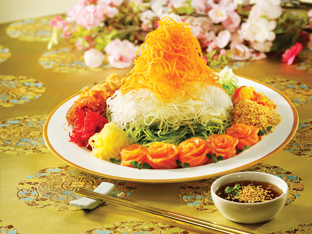 A Prosperity Toss for Lunar New Year