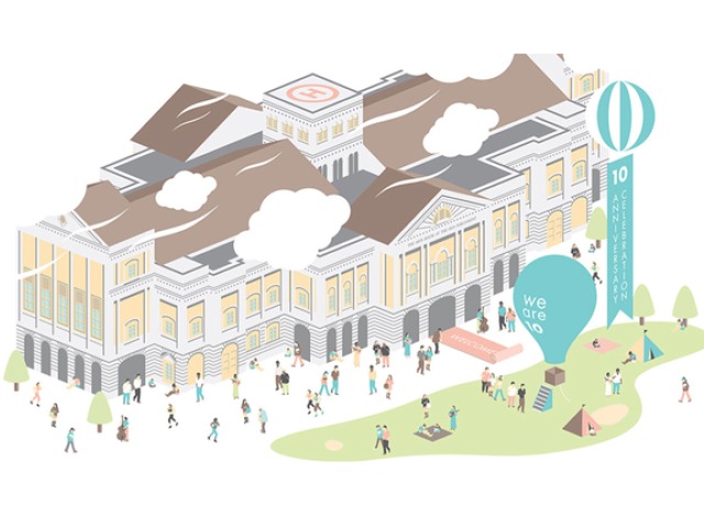 The Next Page: The Arts House Turns 10