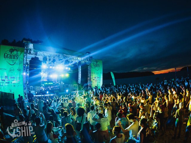 Music festivals in Singapore: It’s The Ship will return in November 2015