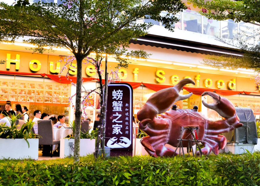 Punggol food: Feast on amazing seafood at House of Seafood