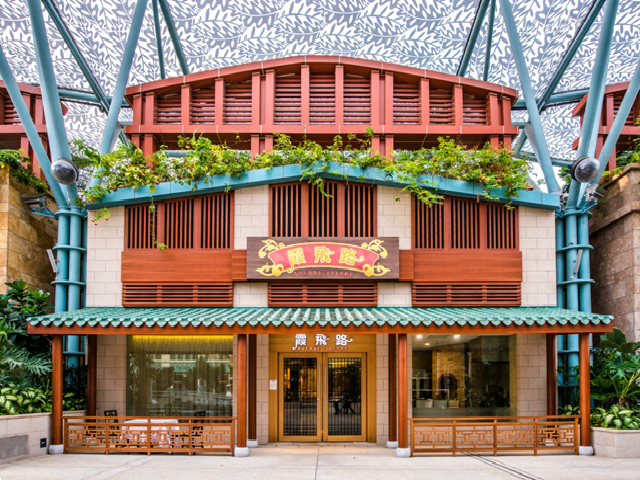 Chinese restaurants in Singapore 