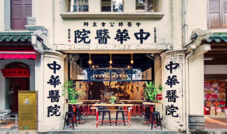 40+ late night restaurants that open past midnight in SG | Honeycombers