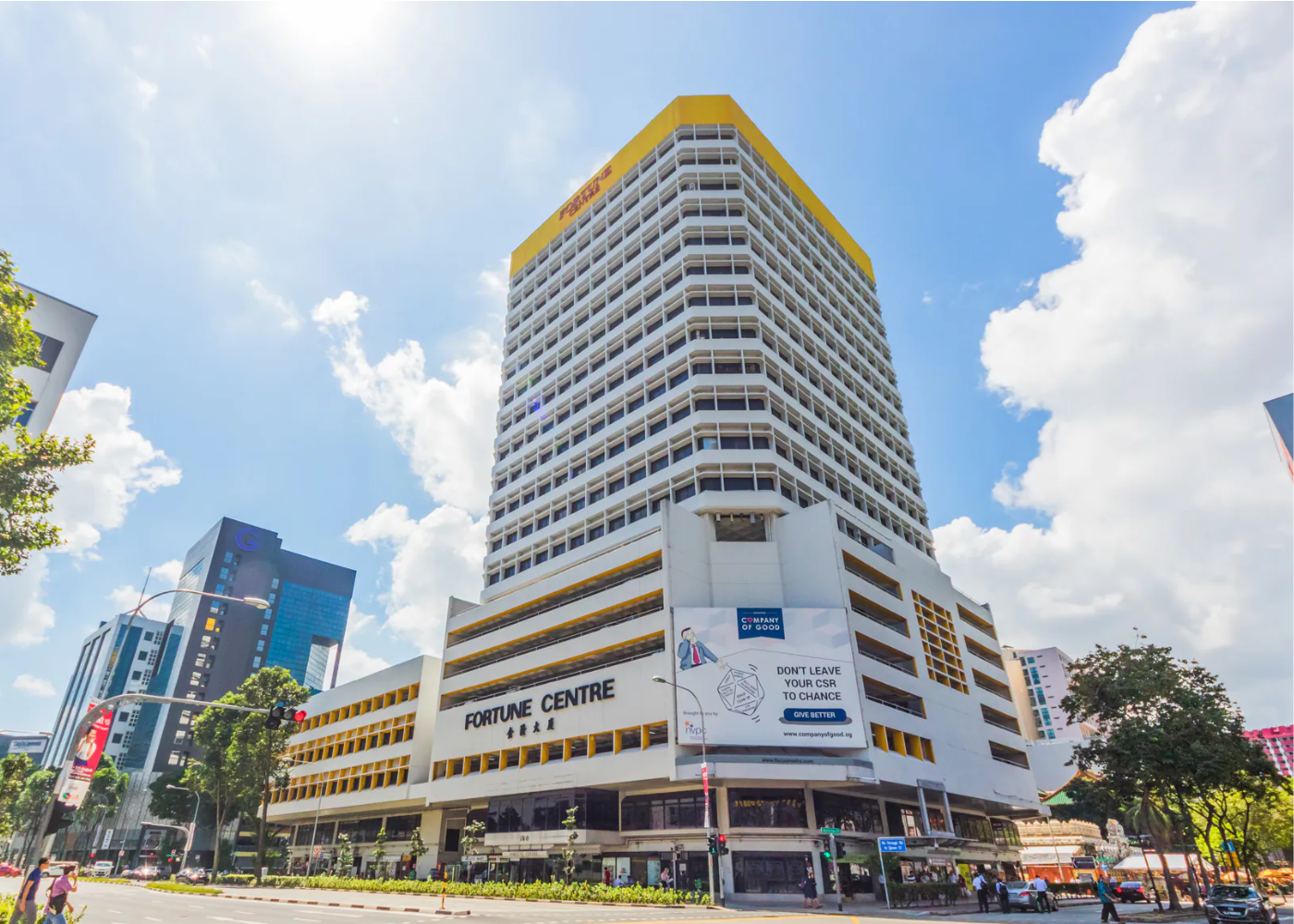 Fortune Centre food guide