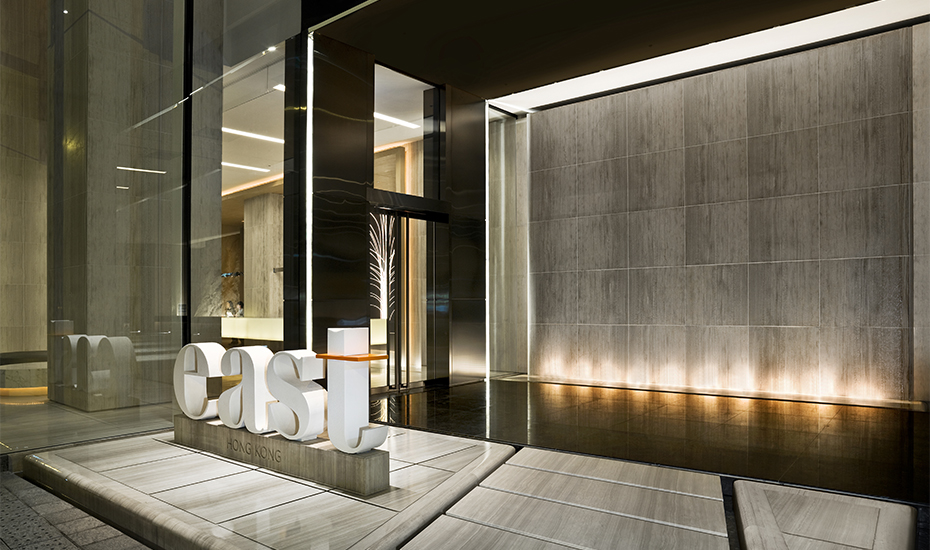 main entrance | East Hong Kong Hotel Tai Koo | Honeycombers Review