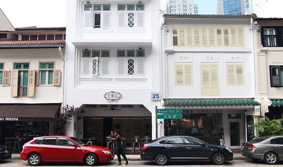 Parties in Singapore this June: Swing by the Boon Tat Street Party featuring its top restaurants and bars