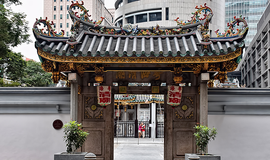 Yueh Hai Ching Temple