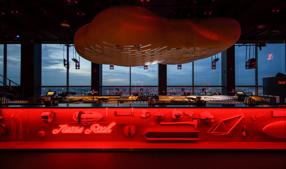 Bar Rouge, Singapore has been waiting for you