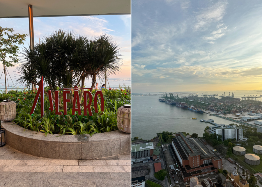 1 alfaro singapore entrance