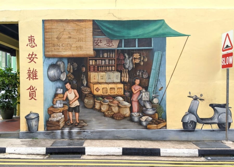 Street art | Outdoor activities in Singapore