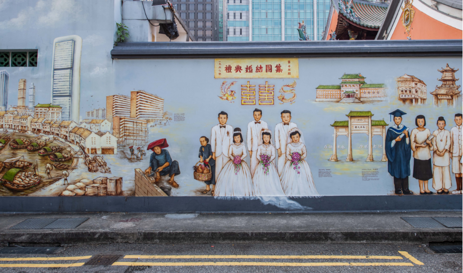 Catch a glimpse of Telok Ayer and Kampong Glam’s maritime past 