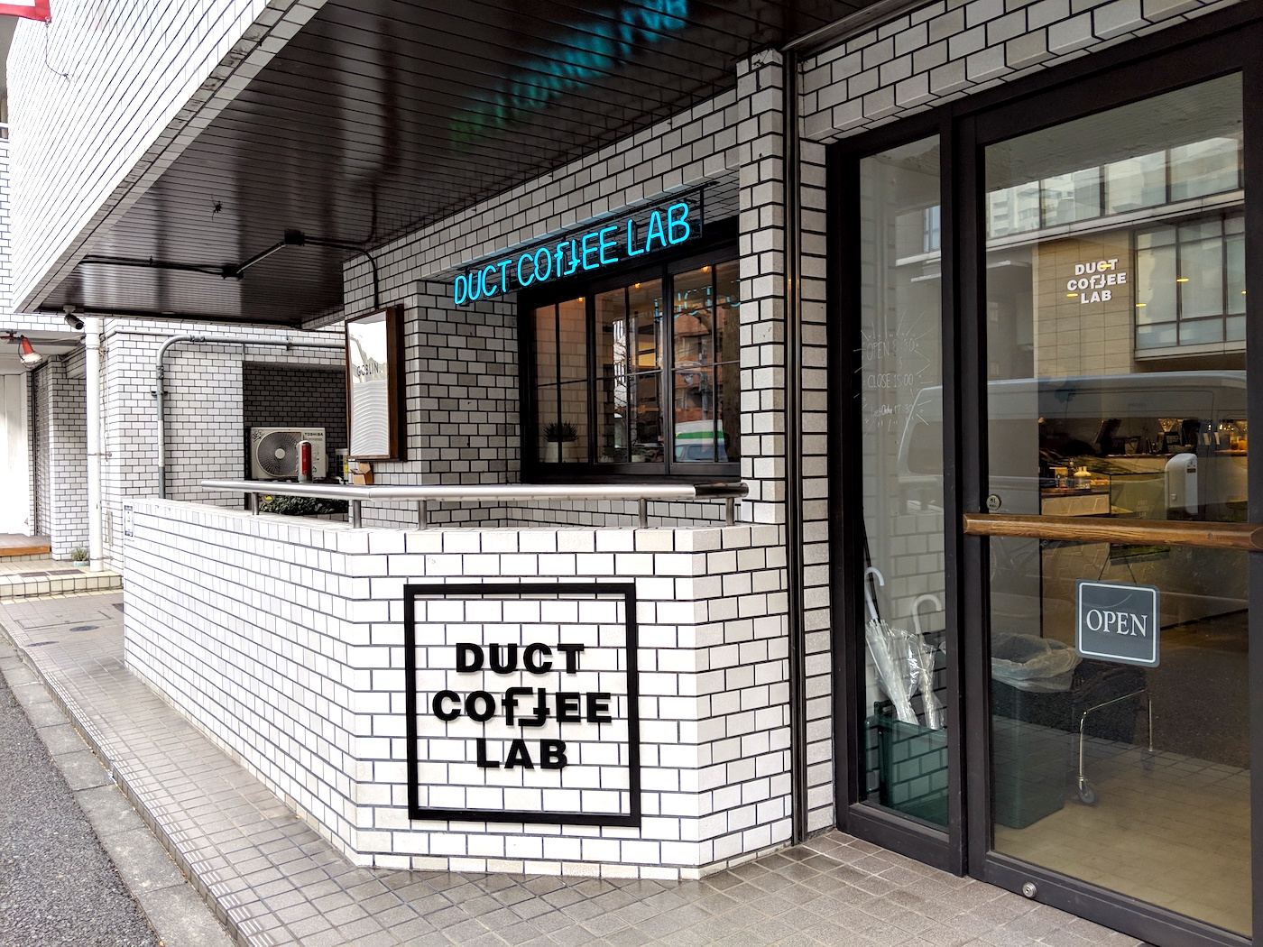 Duct Coffee Lab: best coffee in Ebisu Daikanyama Tokyo