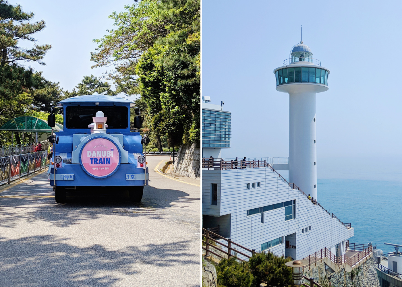 Left: the Danubi train, right: Yeongdo lighthouse. 