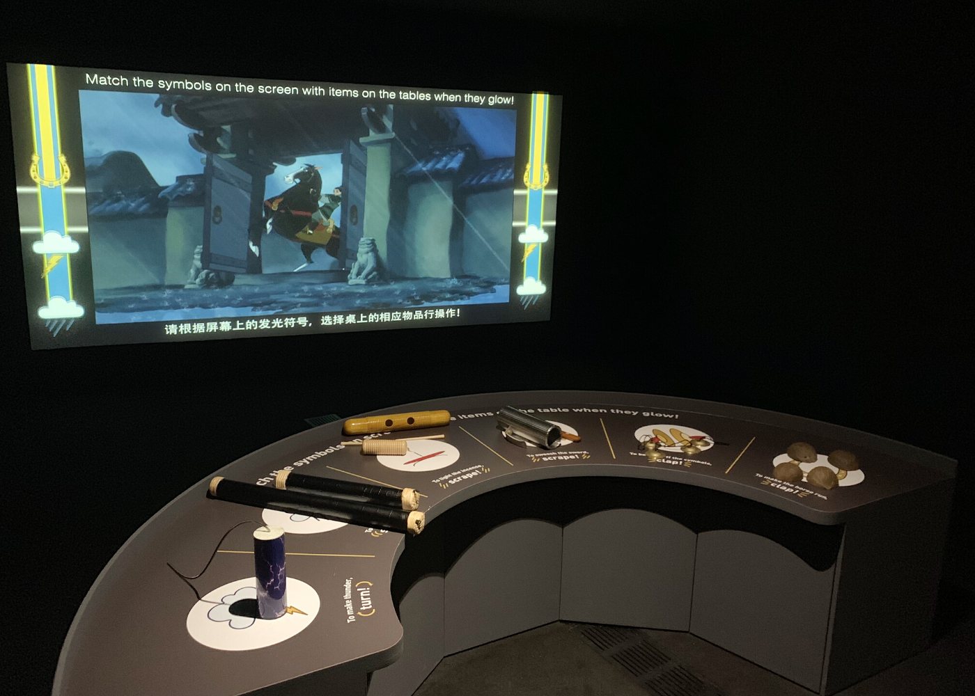 First look! Disney: Magic of Animation is pure magic for OG fans |  Honeycombers