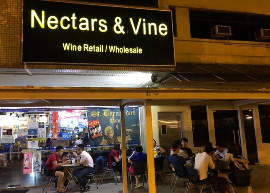 nectars and vine bar Hougang