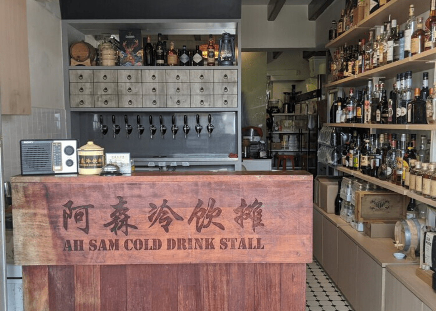 Ah-Sam-Cold-Drink-Stall