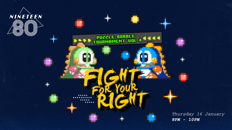 Fight For Your Right: Puzzle Bobble Tournament