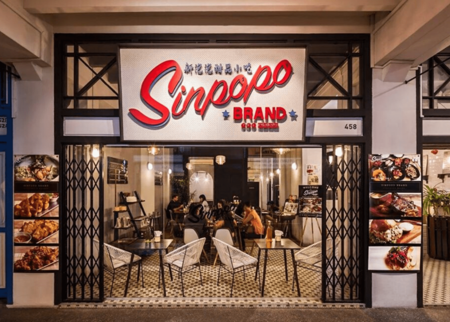 A complete guide to Joo Chiat, Singapore's heritage 'hood