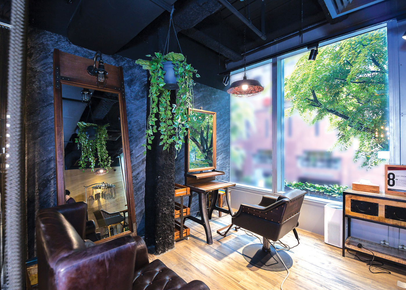 leekaja salon