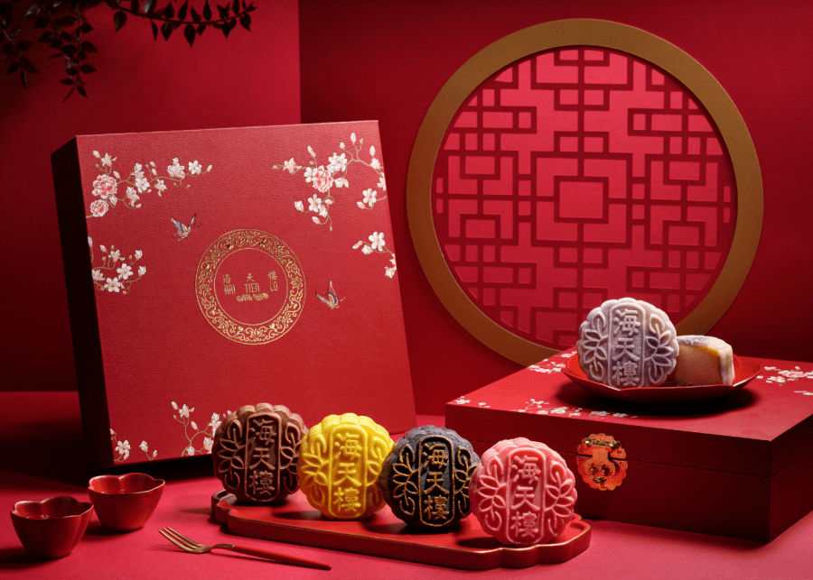 Hai Tien Lo Pan Pacific mooncakes singapore