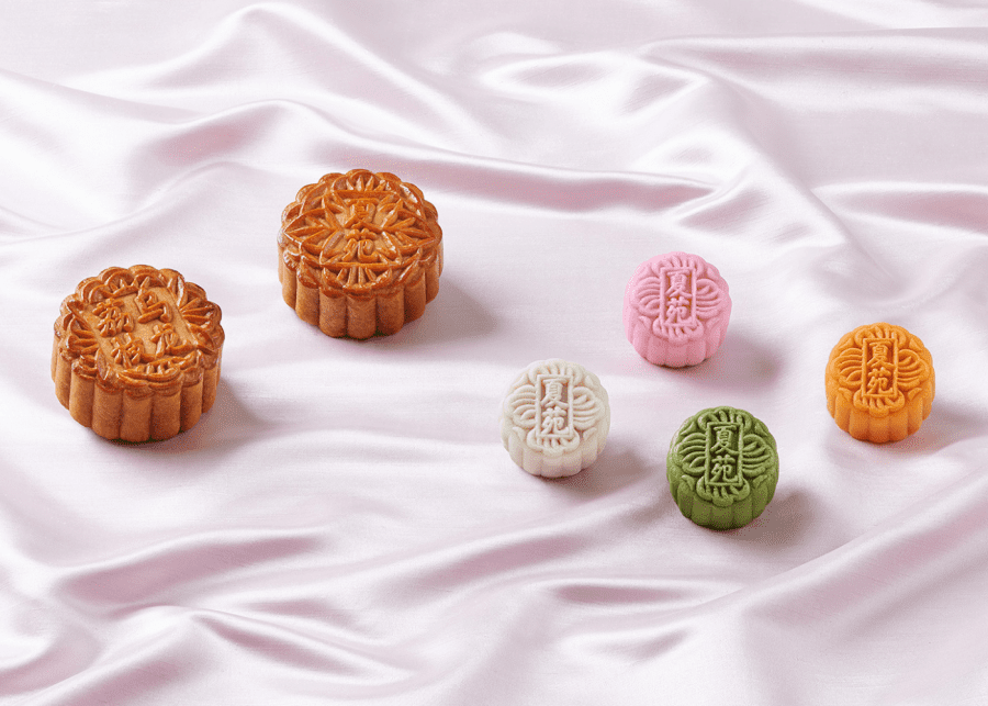 The Ritz-Carlton Mooncakes singapore