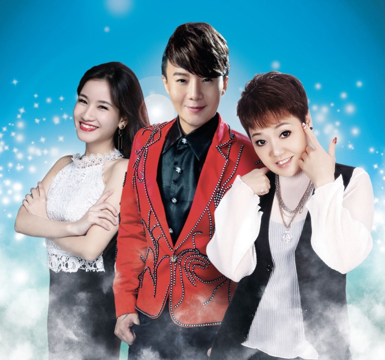 Catch getai superstars onboard World Dream