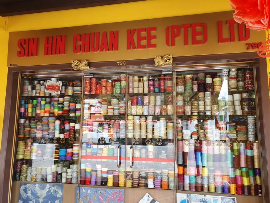 Sin Hee Chuan Kee-craft-shops-singapore