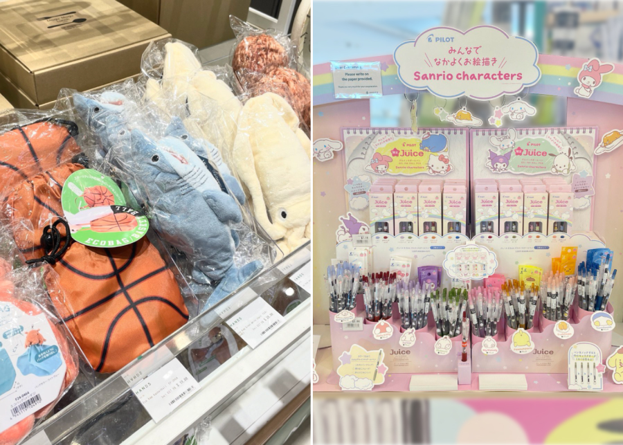 tokyu hands-craft-stores-singapore