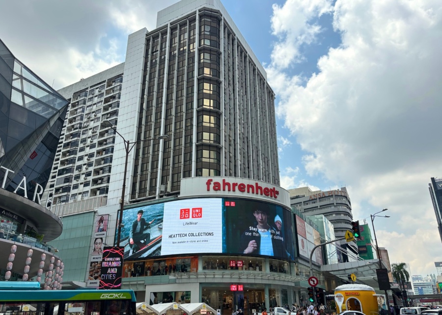 Where to shop in KL - Fahrenheit 88 shopping mall building facade