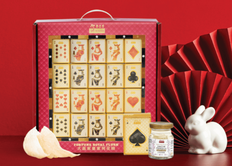 waterway point cny shopping | eu yan sang