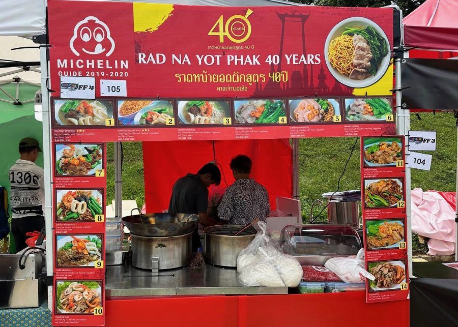 rat na yok phak 40 years | chatuchak market singapore