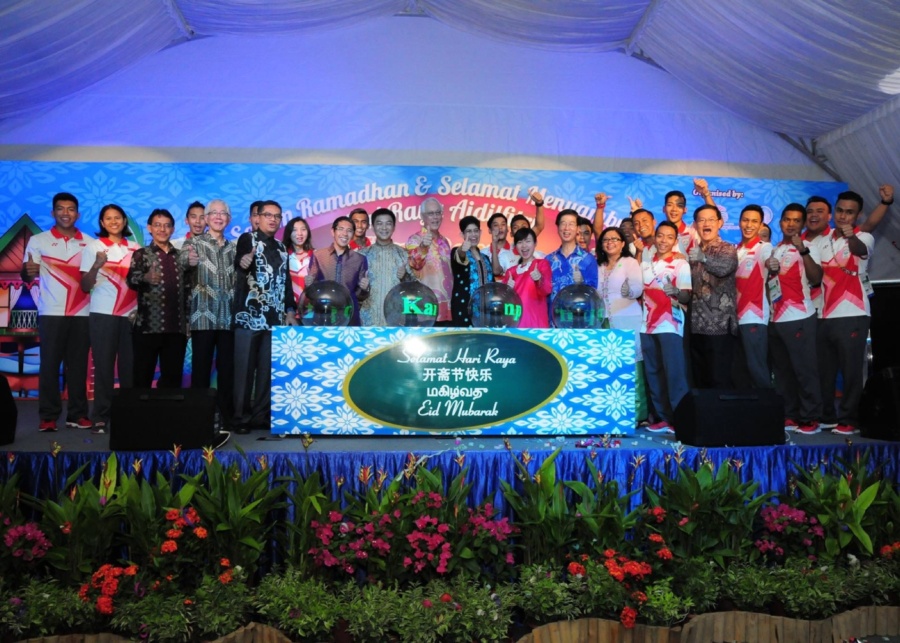 Hari Raya event by People's Association