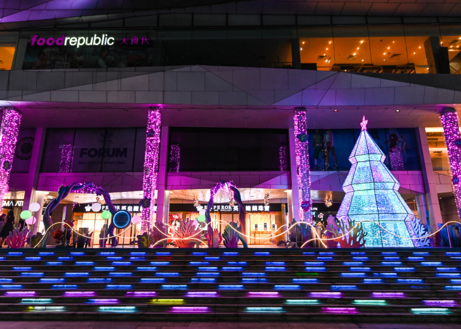 wisma-atria-christmas-light-up