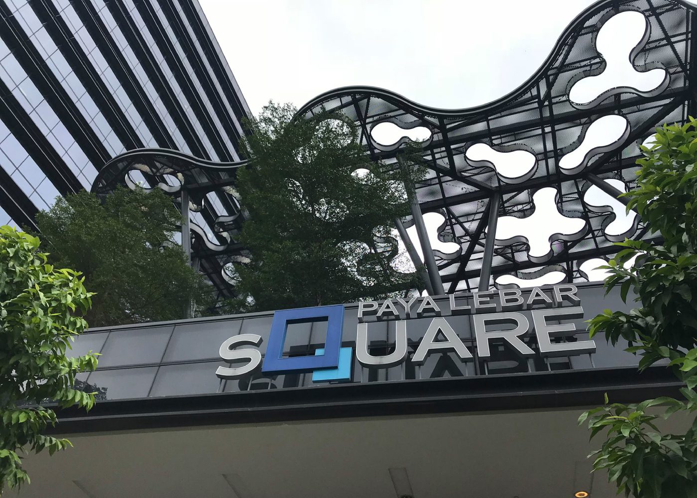 Paya Lebar guide Food, shopping, and things to do