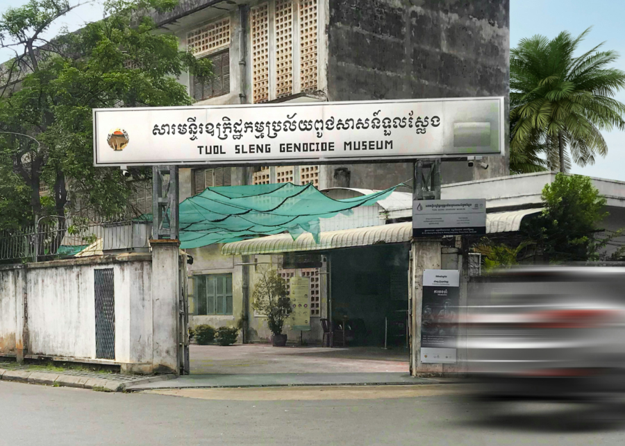 tuol seng genocide museum - phnom penh things to do