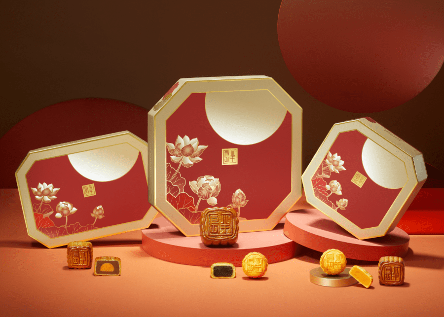 Lady M Mid-Autumn Festival Mooncake 2023 Pink Jewelry Box - Limited Edition