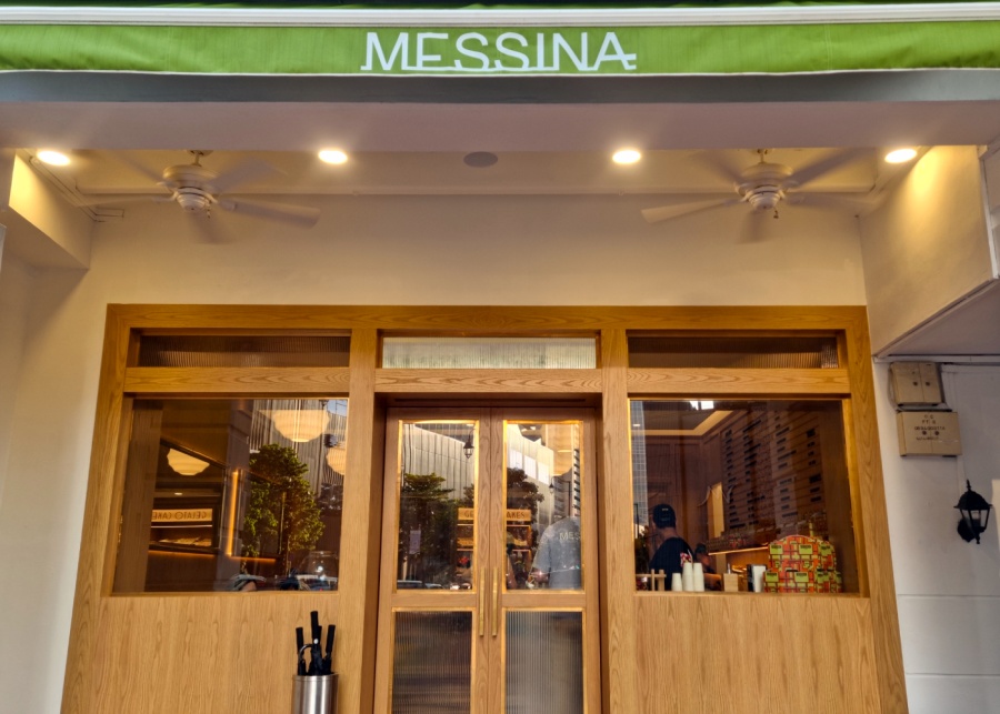 Gelato Messina | Best cafes in Singapore
