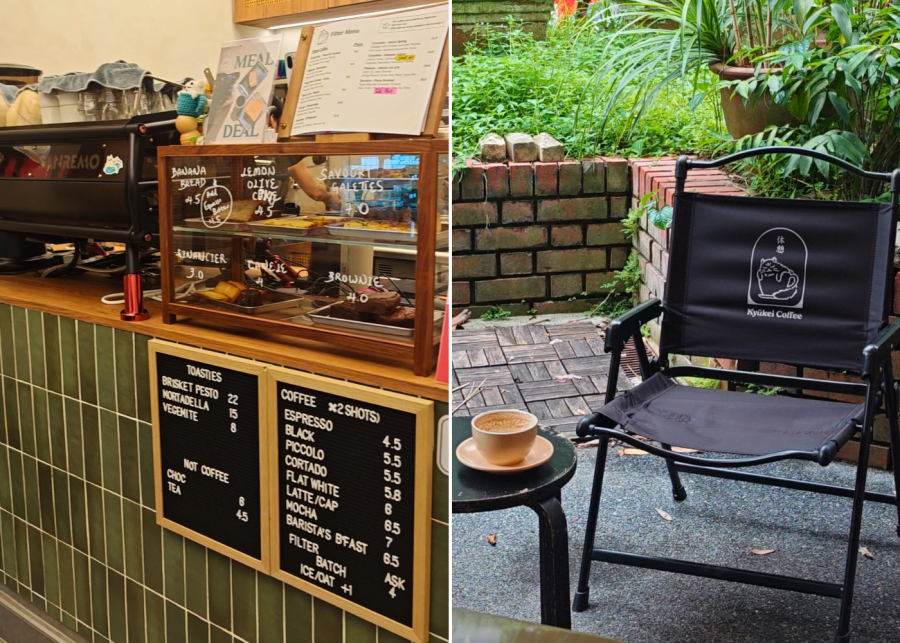 Kyuukei Coffee | Best cafes in Singapore