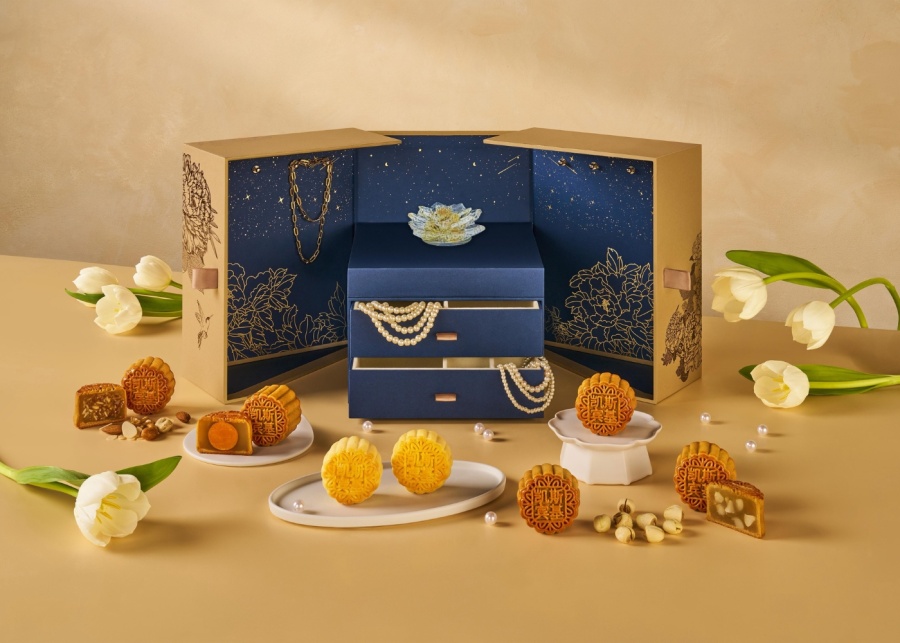 Best mooncakes in Singapore 2025 - The Capitol Kempinski Hotel Singapore gold musical gift box