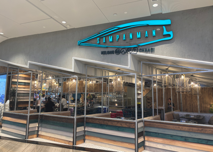 sampanman - jewel changi airport