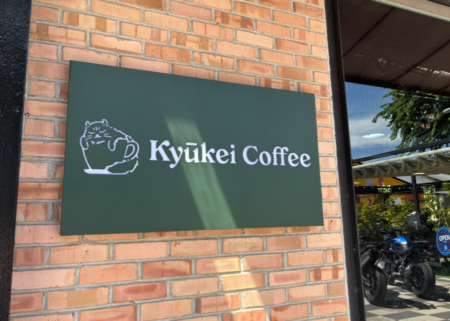 kyuukei coffee - gillman barracks singapore