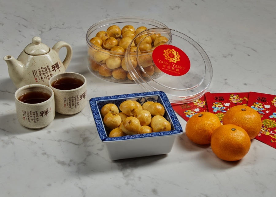 Yang Yang | Best pineapple tarts in Singapore
