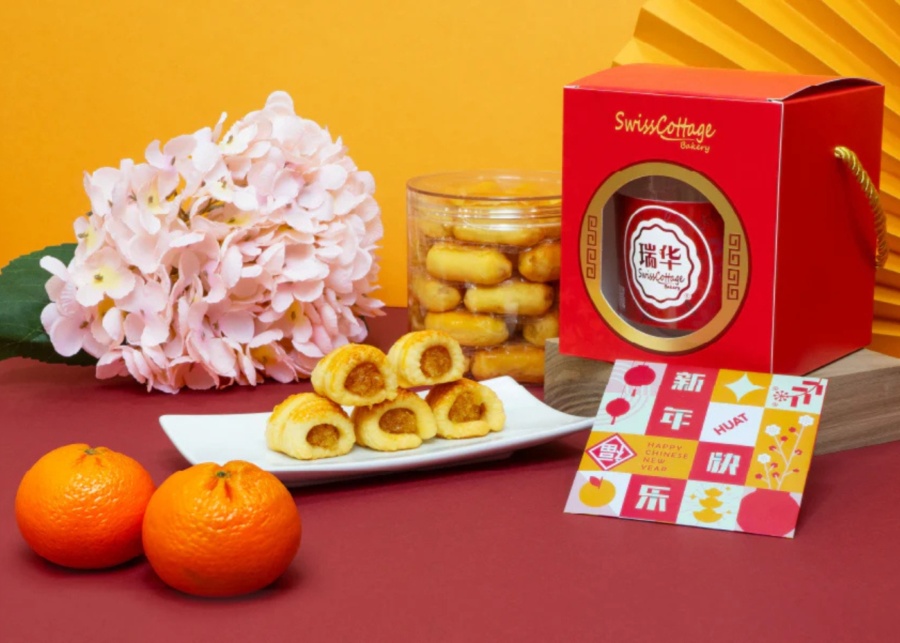 Best CNY 2026 snacks in Singapore - Swiss Cottage Bakery pineapple rolls