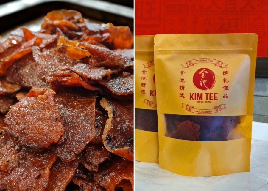 Best CNY snacks in Singapore 2026 - Kim Tee heritage bak kwa brand