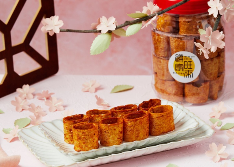 Best CNY snacks in Singapore 2026 - Wang Lai Bakery crispy cuttlefish rolls
