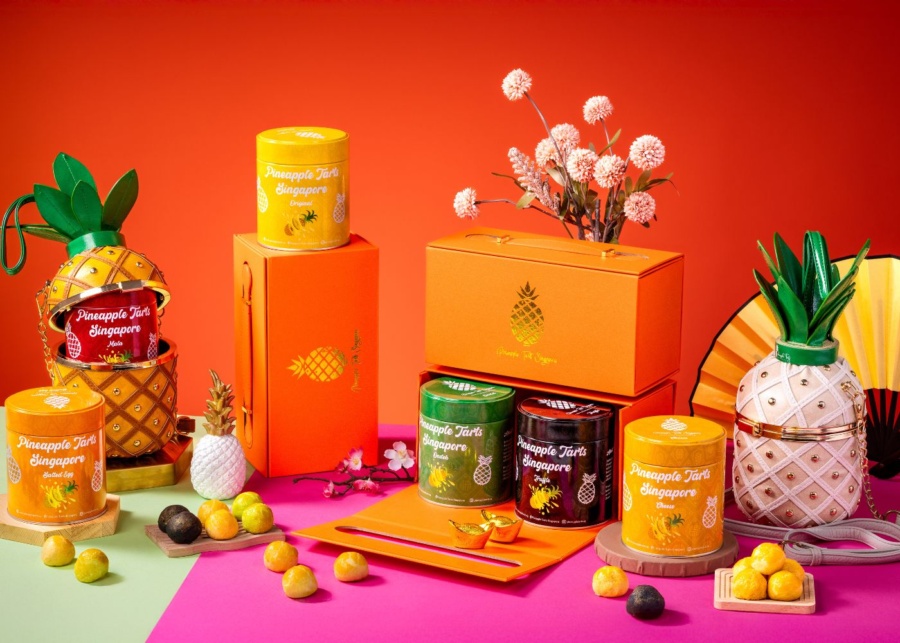 Best pineapple tarts in Singapore 2026 - Pineapple Tarts Singapore