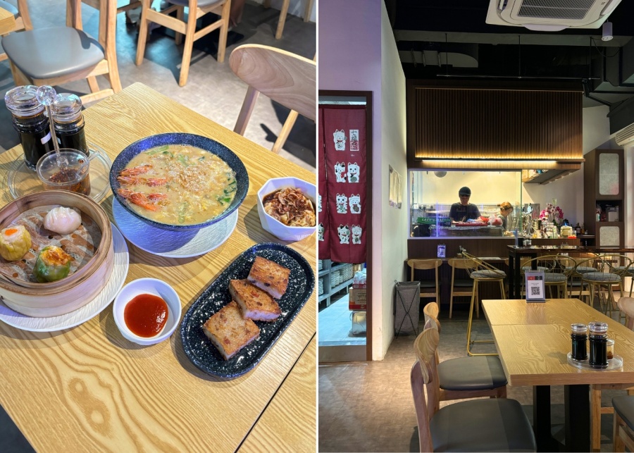 Shou Handmade Dim Sum - A la carte dishes and interior seating