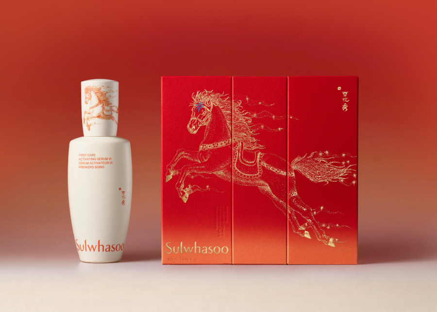 Sulwhasoo First Care Activating Serum Lunar New Year Edition-singapore