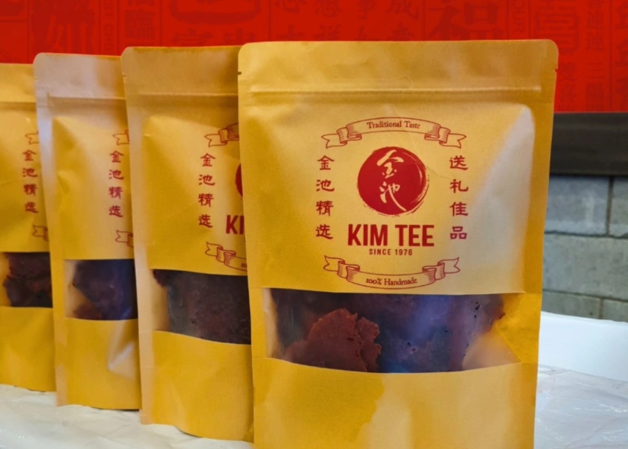 Unique CNY goodies in Singapore - Kim Tee heritage handmade bakkwa in Mandarin and truffle flavours