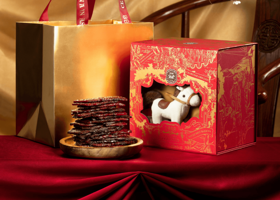 century bak kwa - bak kwa singapore